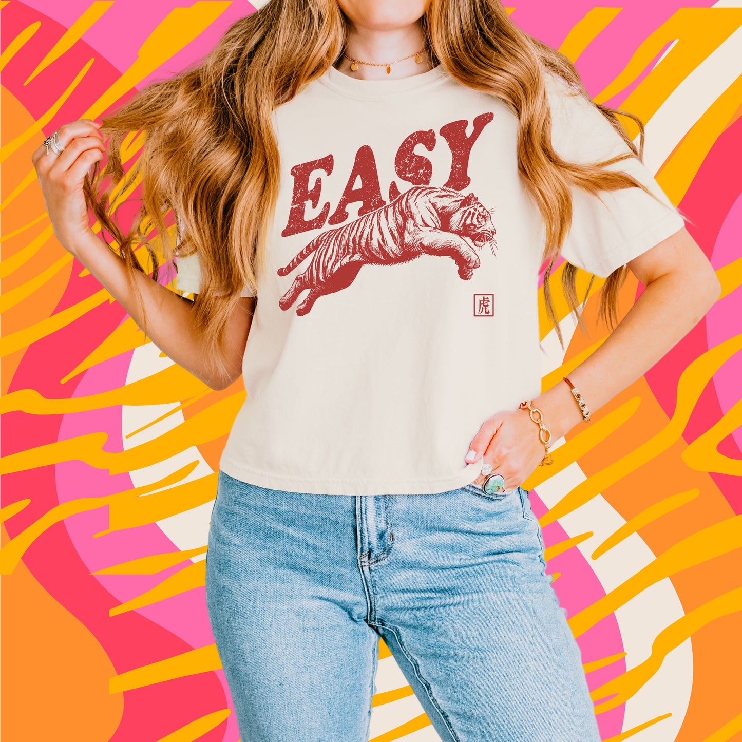 Easy Tiger